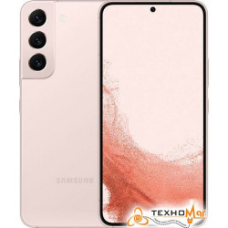 Смартфон Samsung Galaxy S22 5G 8GB/256GB розовый (SM-S901B/DS) Официальная гарантия! ПОДАРОК Чехол! - фото