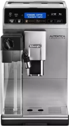 Кофемашина DeLonghi Autentica Cappuccino ETAM 29.660.SB - фото